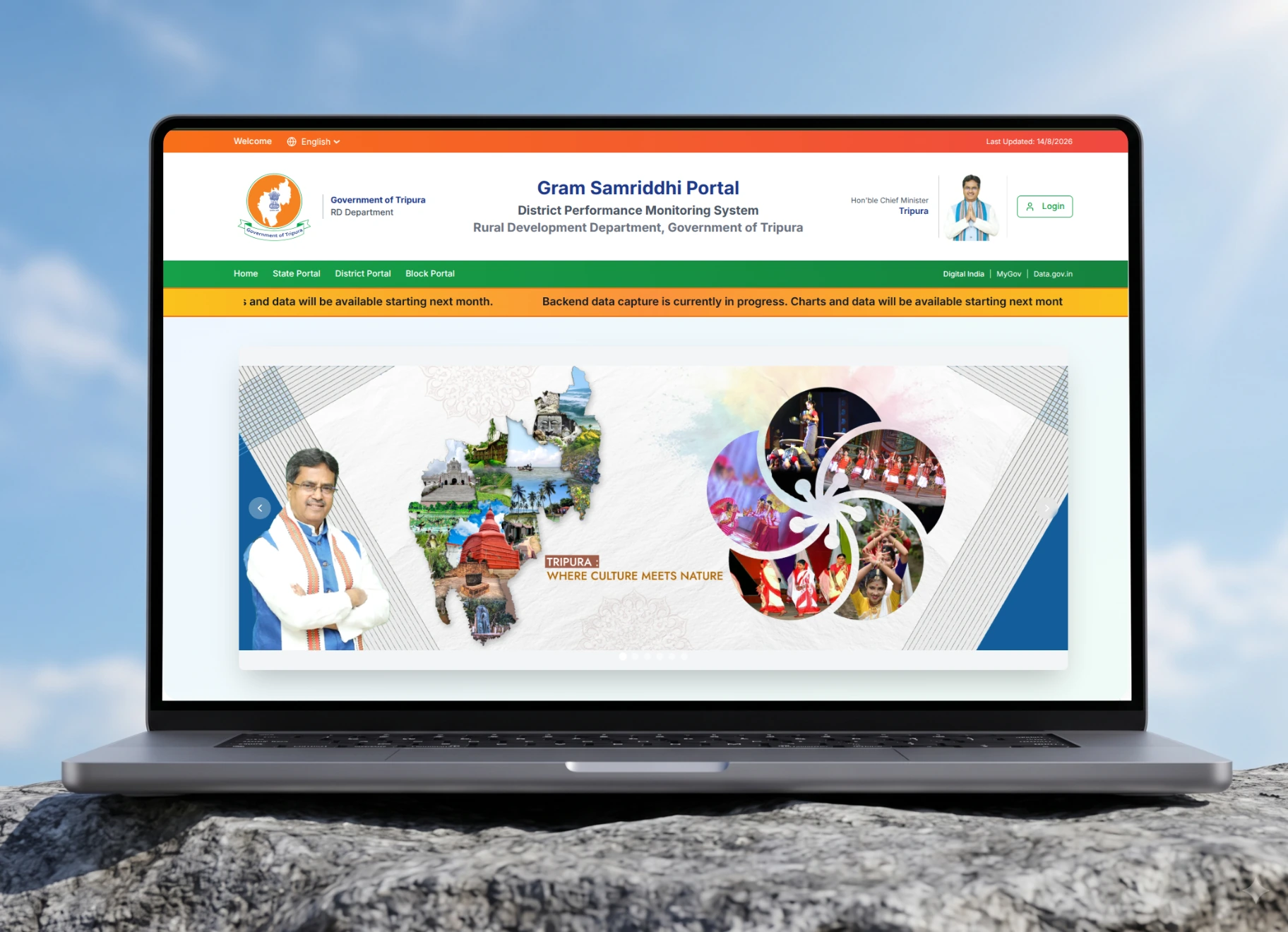 Gram Samriddhi KPI Dashboard